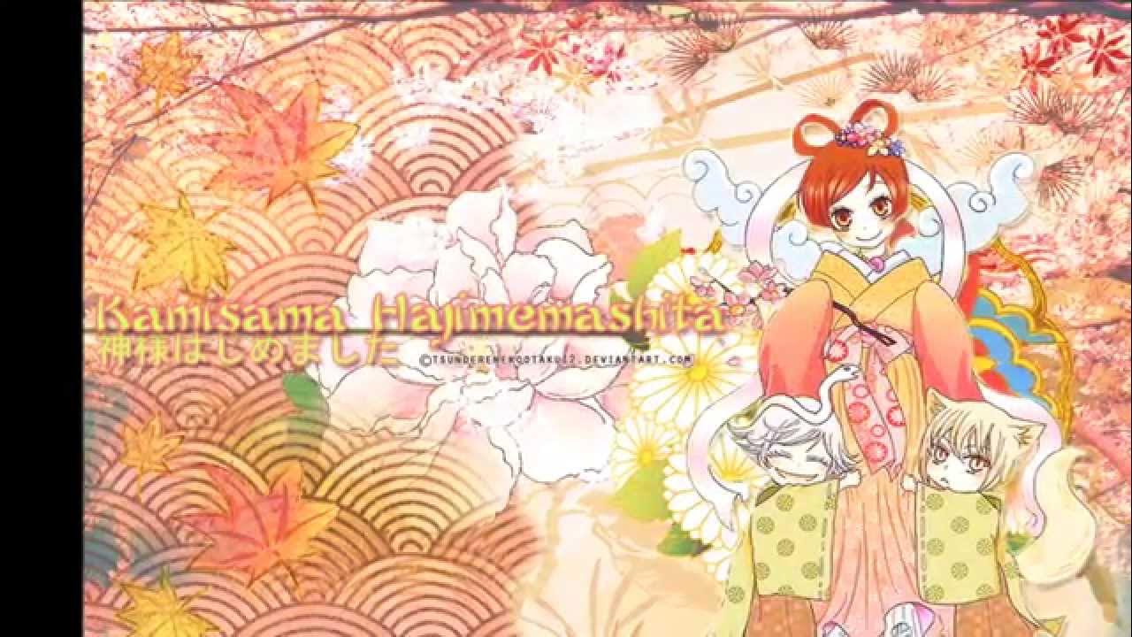 Kamisama ni Natta hi (Hina Satou (Kamisama ni Natta hi), Kyouko Izanami) -  Minitokyo