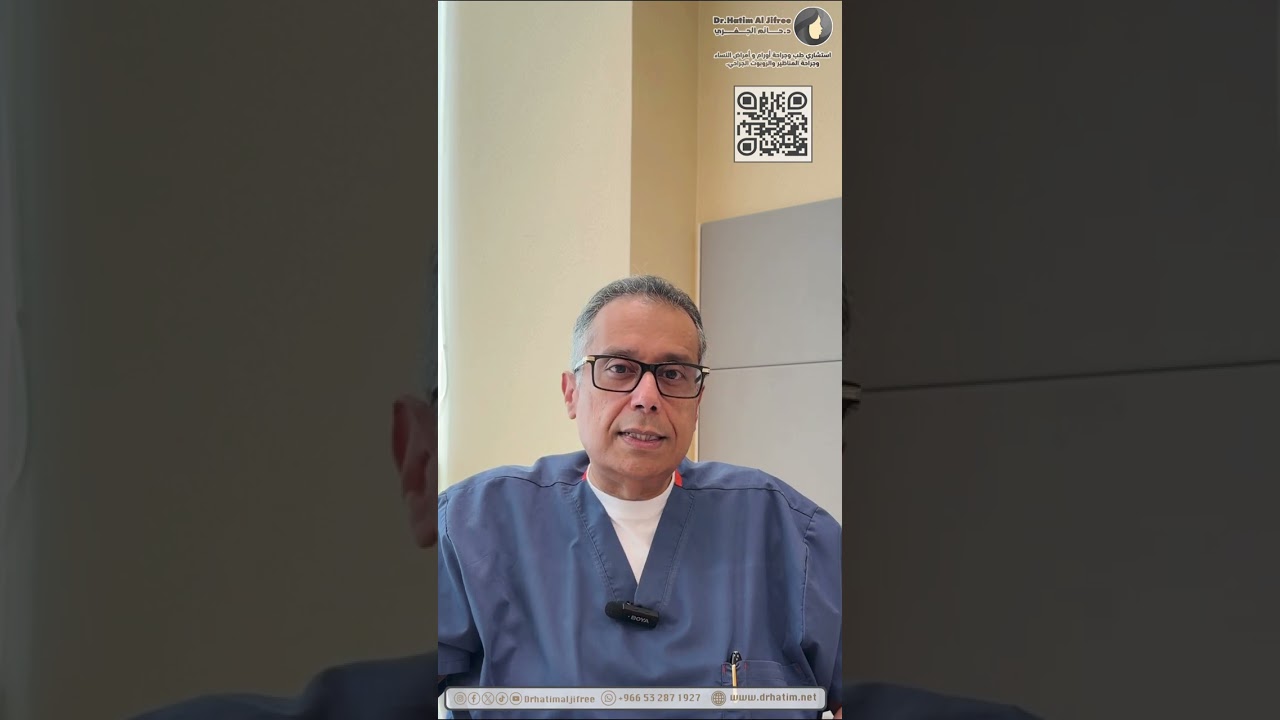 اضطرابات الدورة الشهرية في بدايات البلوغ