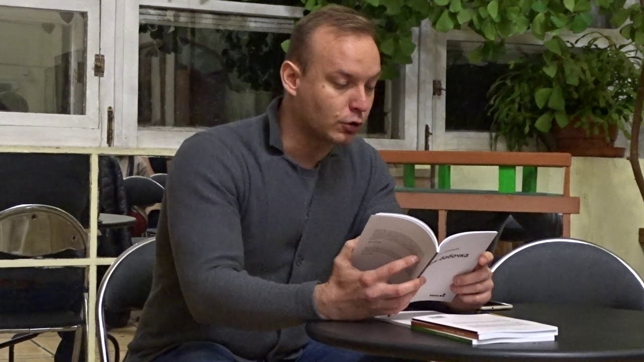 Григорий Медведев читает стихи. - YouTube