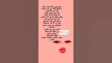 سقسيتيني علاه تبدلت عليك اكسبلور لايك 