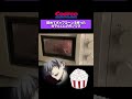 初めてポップコーン作ったカヲルくんのモノマネ #shorts #エヴァンゲリオン #声真似 #コストコ