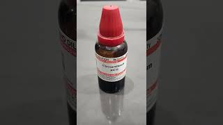 Fungal Infection? Medicine Chrysarobinum 30Ch