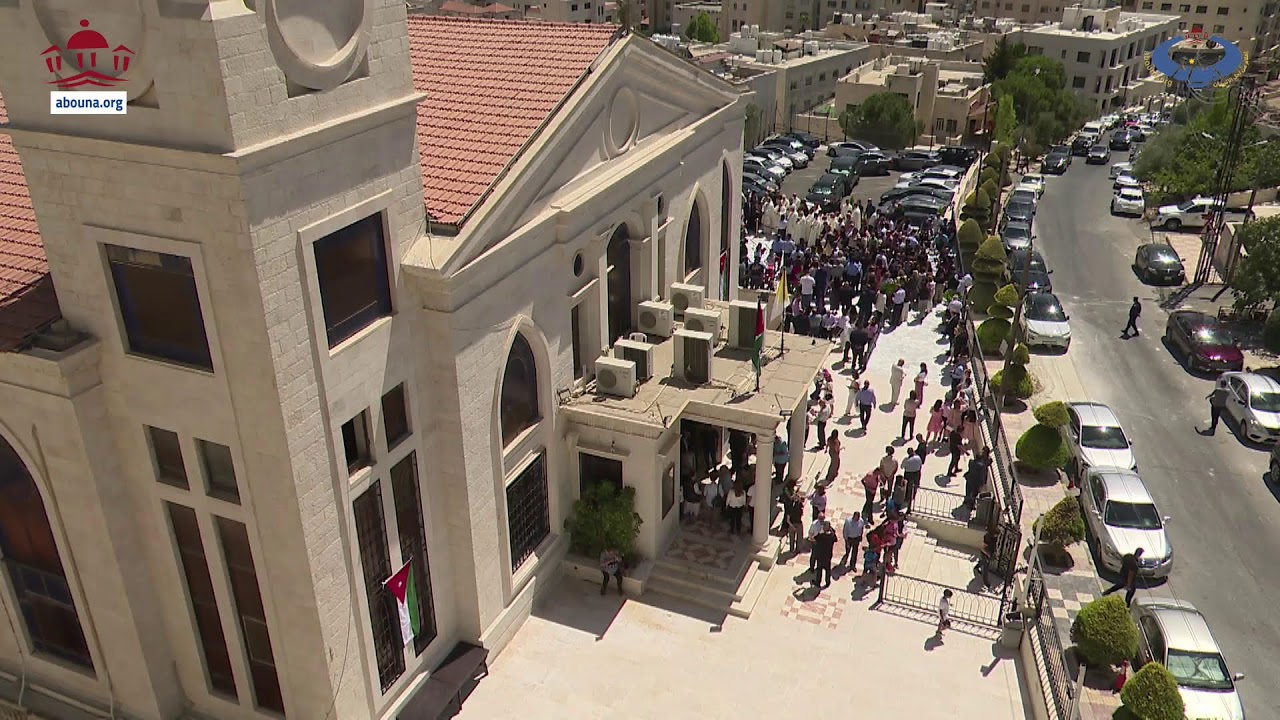 مباشر : قداس اليوبيل الفضي لبناء كنيسة قلب يسوع الأقدس ،تلاع العلي