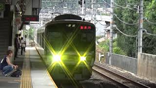 【到着＆発車！】JR京都線 221系 普通加古川行き 島本駅
