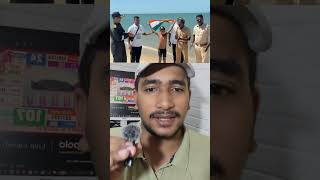Ishank Singh who make the new world record he cover india to sri lanka only9.50 hour