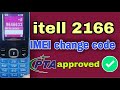 itel 2166 imei change code || itel it2166 no sarvice problem 2025