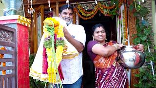 04-04-2026 SITA RAMULA UREGIMPU | RAMALAYAM,RANINAGAR | DAY-07