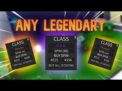 Get Any LEGENDARY Class Easily | A Hero's Destiny