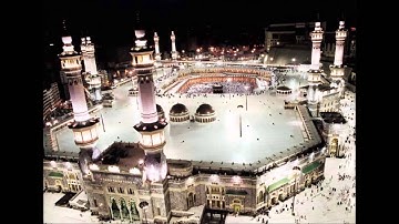 السديس سورة الناس 1417