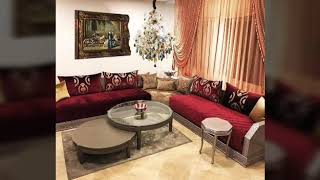 صالونات مغربية  2020 # صالون مغربي # salon marocain