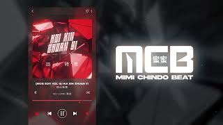 Download Lagu [MCB EDIT VOL 4] Hui Xin Zhuan Yi (回心转意) MP3