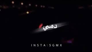 اروع واجمل اغاني سوريه ياريتك لوتجي يمي ???❤️