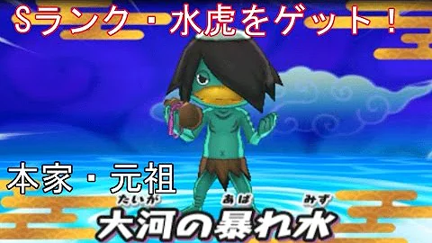 どきどきコインqrコード Mp3