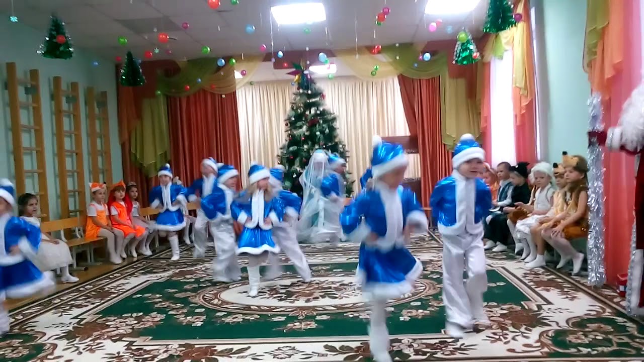 Танец Потолок ледяной на новогоднем утреннике