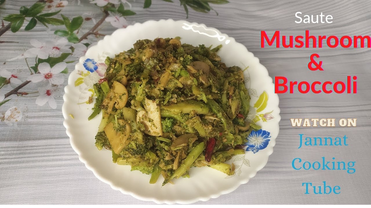 Saute Broccoli And Mushroom Spicy Butter Girlic Mushroom And Broccoli saute-broccoli-and-mushroom-spicy-butter-girlic-mushroom-and-broccoli