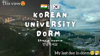 Last day in a Korean dormitory | what's inside the Korean dormitory |#lifeinkorea#hostel #dormitory