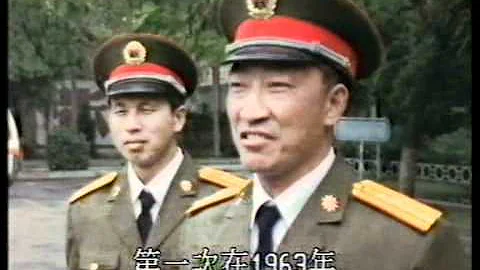 中共解放军1988年恢复军阶制PLA military to restore rank system in 1988 - 天天要闻