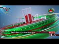 জাতীয় সংসদে রাষ্ট্রপতি নির্বাচনের আনুষ্ঠানিকতা শুরু | Presidential Election News | Somoy TV