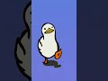Duck 🦆