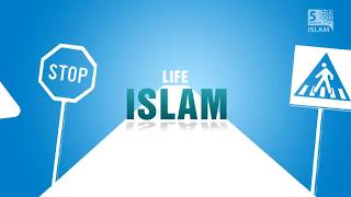 What is Islam [ 5 MINUTES ]