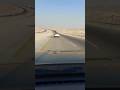 Amazing Dubai Road❤️#tranding #shortvideo #viralvideo #trendingshorts #dubailife #viralvideo