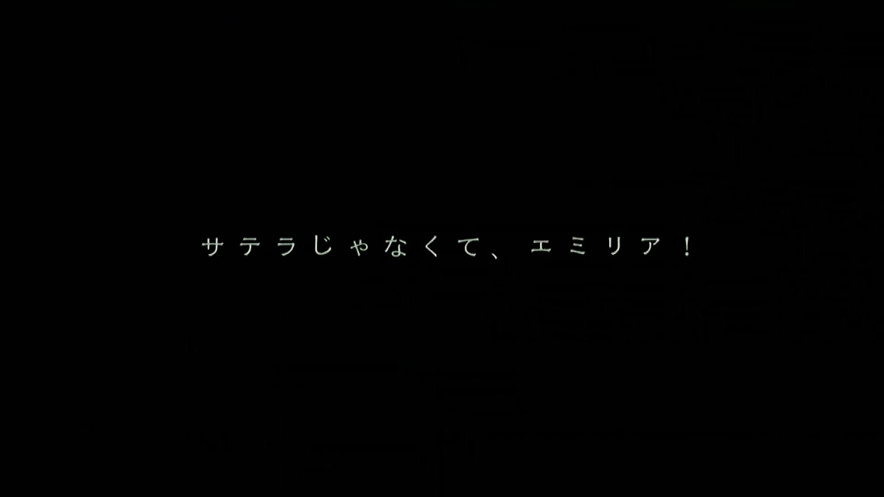 Re:Zero Life in another world/ Oborero if opening