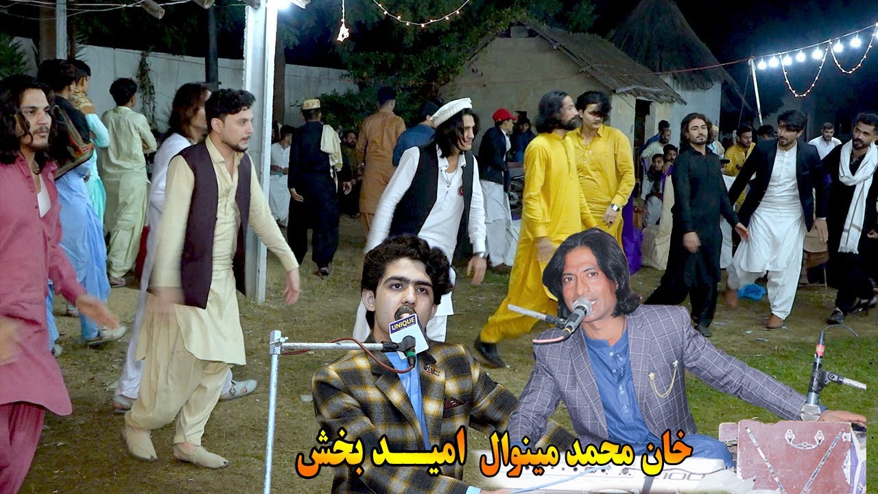 Khan Muhammad Minawal Ao Omaid Bakhsh New attan song 2024 | Wa Be Ghora Yara | Gullab Andarr Gafar
