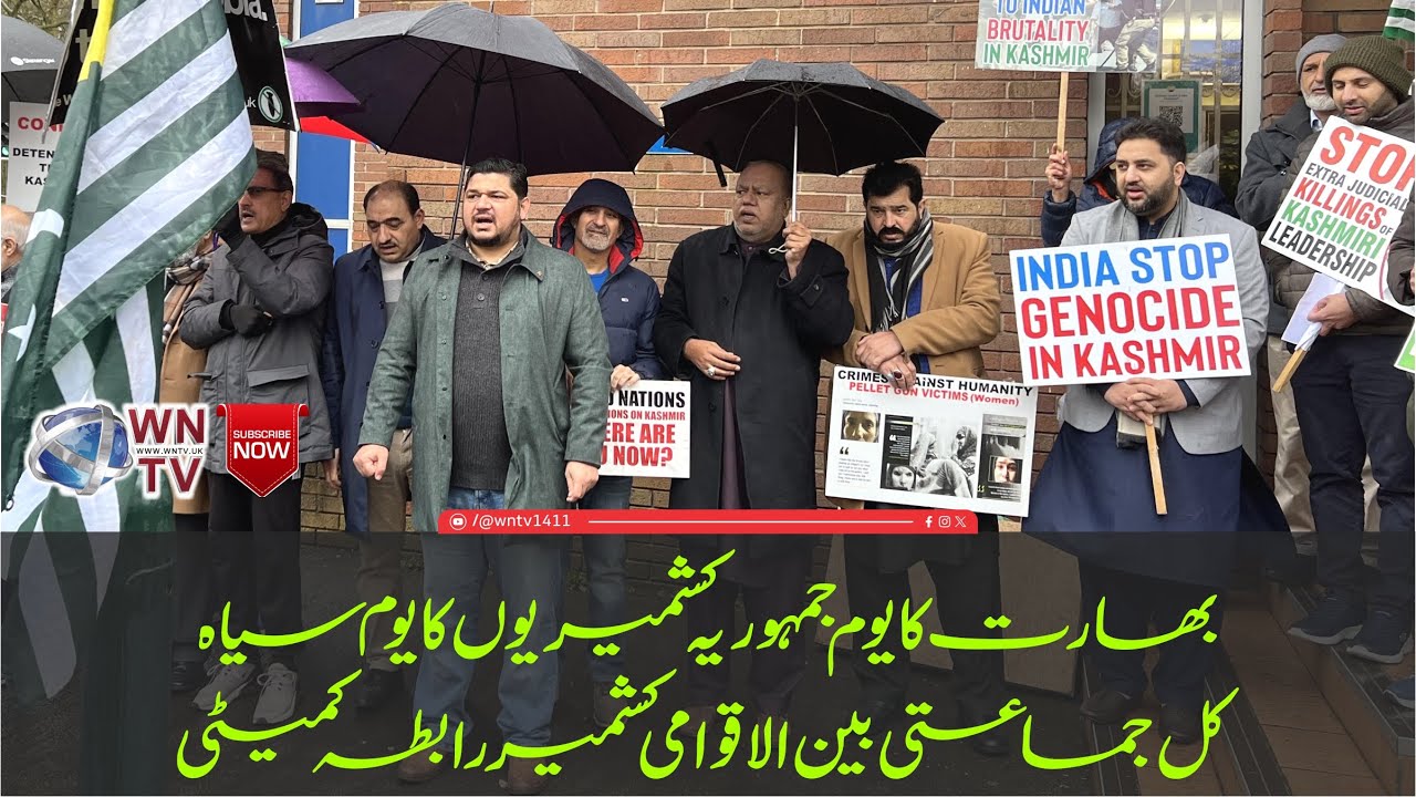 Kashmiris protesting outside the Consulate General of India in Birmingham on India's Republic Day.