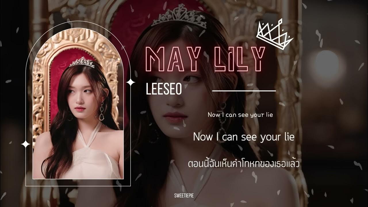 thaisub-leeseo-ive-may-lily-youtube