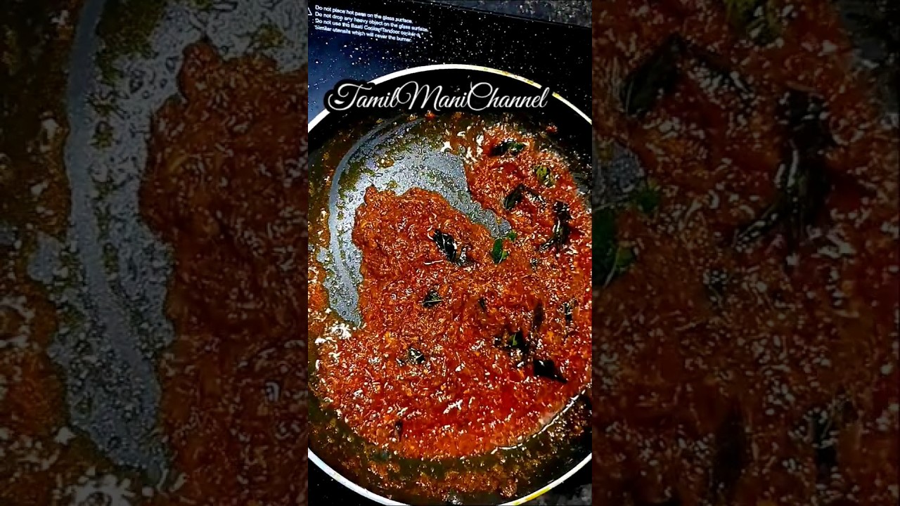 💥😋 இஞ்சி ஊறுகாய் /Ginger Pickle  