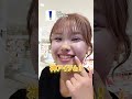 アットコスメ美容部員的「なんでバズらないの？」アイテム聞いてみた👂💓#アットコスメ #アットコスメ美容部員 #アットコスメトーキョー #教えて美容部員さん