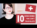 10 UNTRANSLATABLE SWISS-GERMAN WORDS [ENG CC]