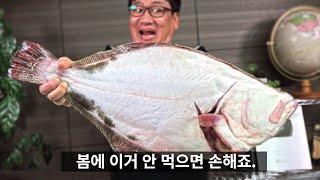 Don't buy flatfish like this! How to buy wild flounder cheaply and eat it deliciously