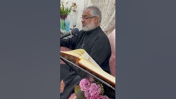 القارئ صالح الحداد | ج١١ قصير