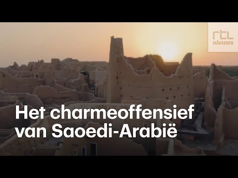 Video: Kroonprins van Saoedi-Arabië: titelgeschiedenis