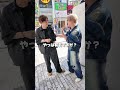 じゃんけんで買ってもチャンネル登録者限定やで！