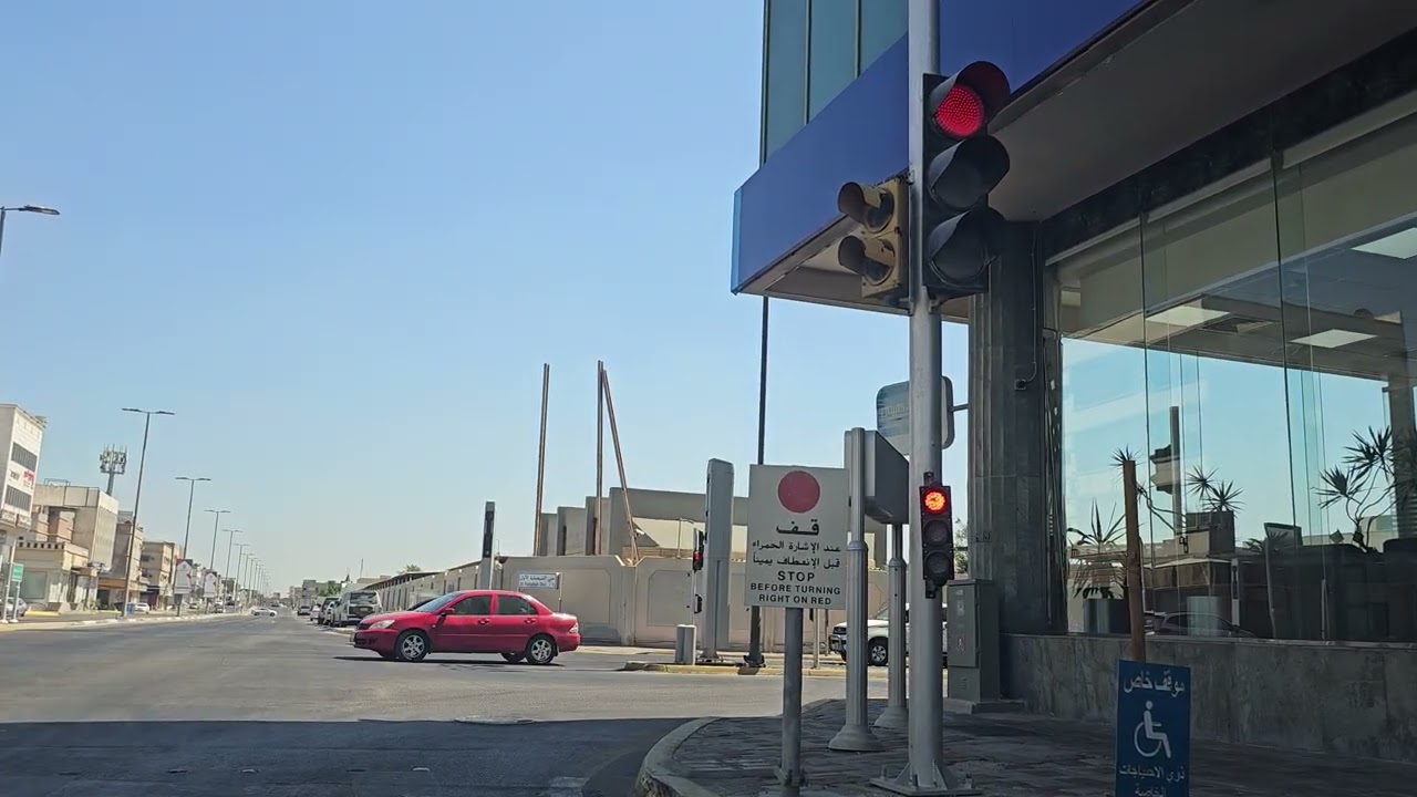 جولة صباحية في ضواحي #الاحساء #اكسبلور #asmr #الهفوف #automobile