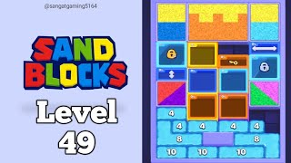 Sand blocks: Drop puzzle Level 49 walkthrough solution