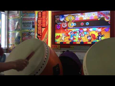 太鼓の達人【イエローver.】アサガオ 全良