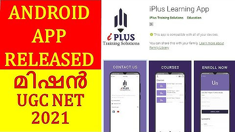 UGC NET Online Coaching in Malayalam Application by iPlus Training Solutions