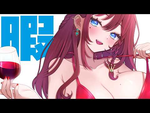 【 生活 】君のおしりかじり虫になりたい!!!【 雑談 / 作業 / VTuber / 毘沙門天ゆるいこ 】