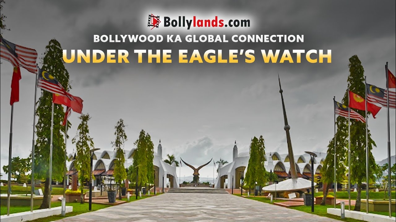 宝莱坞与兰卡威的联系 |从孟买飞往马来西亚| Bollyland.com – YouTube