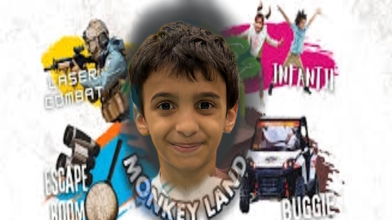 فلوق منكي لاند MonkeyLand