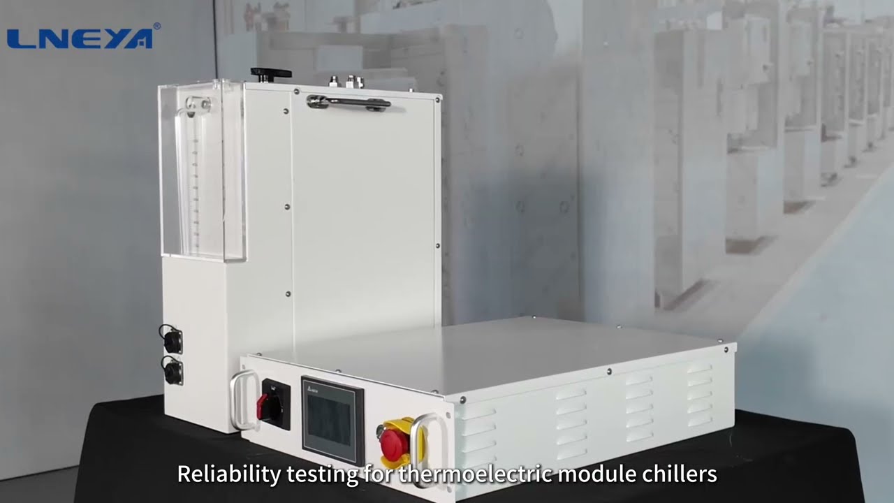 LNEYA industrial temperature control equipment brings you more reliable temperature control
