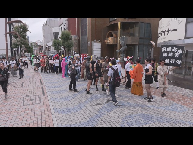 蛟龍祭|群馬県立前橋高等学校