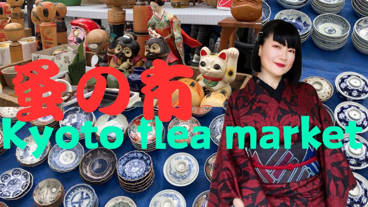 《с переводом》Что это? Популярный антикварный рынок в Японии