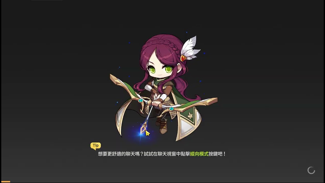 楓之谷放置冒險記 突襲BOSS 四位百萬大課長VS非常困難炎魔