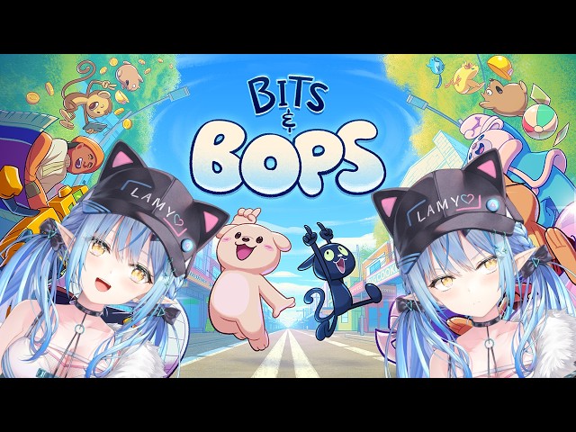 【Bits