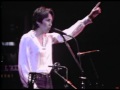 Joan Baez - Do Right Woman - 12/31/1981 - Oakland Auditorium (Official)