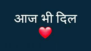 mare wala sardar ringtone dj
